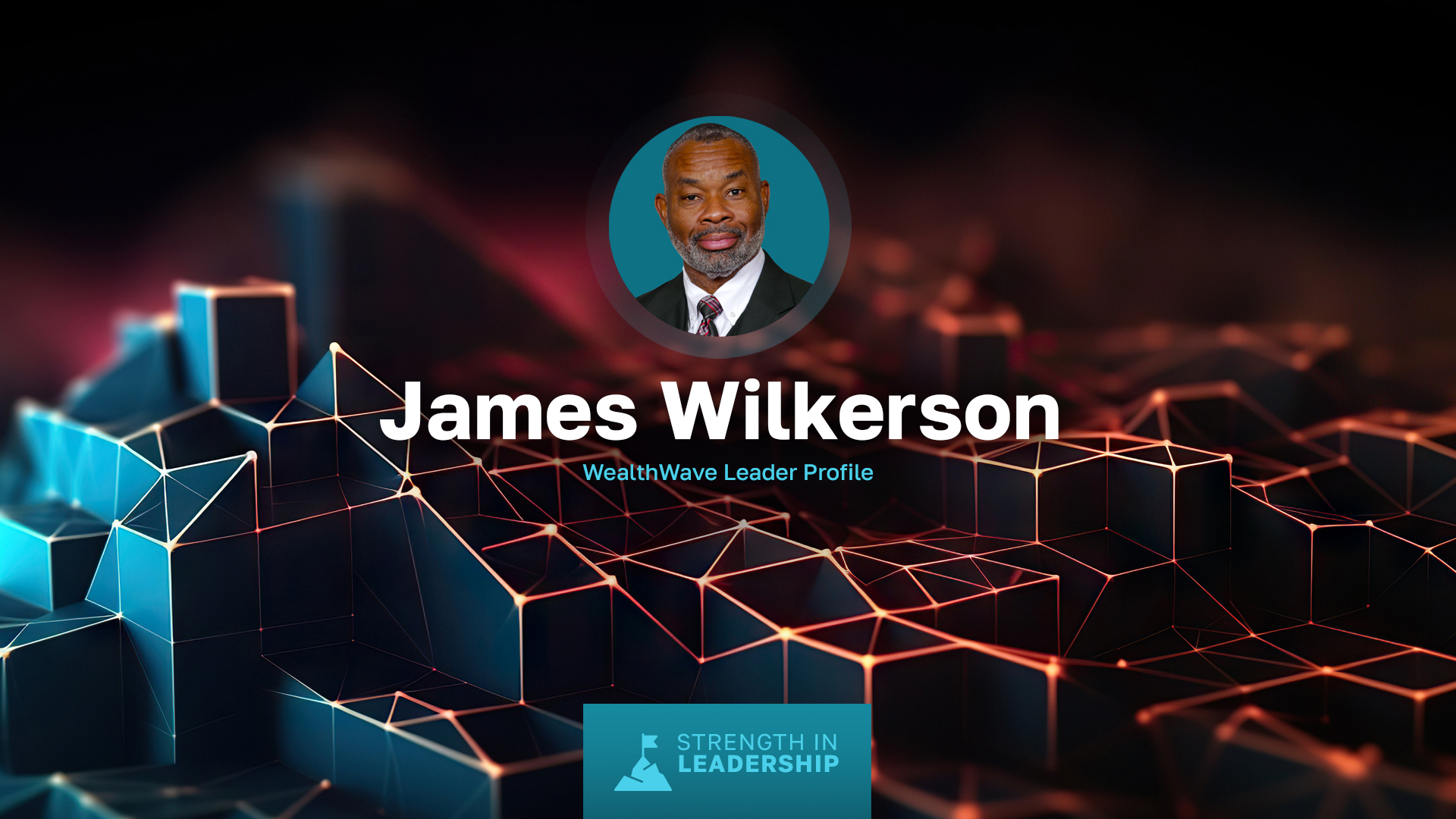 Профиль лидера: Джеймс Вилкерсон - от военно-морского офицера до лидера финансовой отрасли